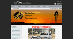 Desktop Screenshot of myava.com.au